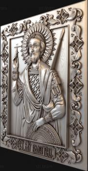 3D модель Святой мученик Валентин (STL)
