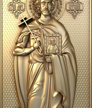 3D model Holy Martyr Eugene (STL)