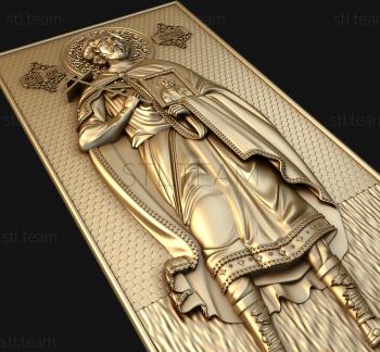 3D модель Святой мученник Евгений (STL)