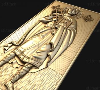 3D model Holy Martyr Eugene (STL)