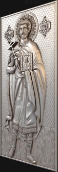 3D модель Святой мученник Евгений (STL)