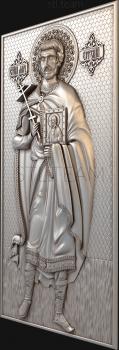 3D model Holy Martyr Eugene (STL)