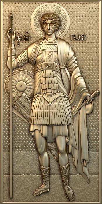 3D model Holy Great Martyr George (STL)