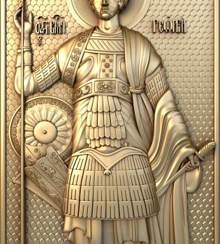 3D model Holy Great Martyr George (STL)