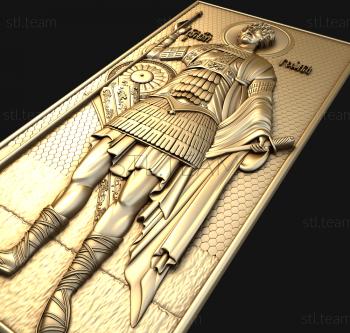 3D модель Святой Великомученик Георгий (STL)