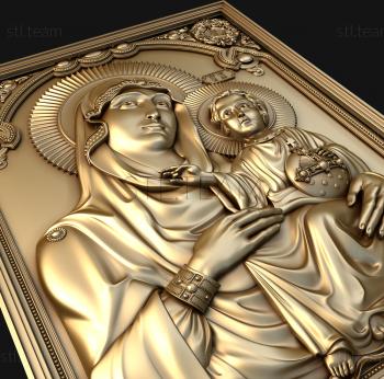 3D model The virgin (STL)