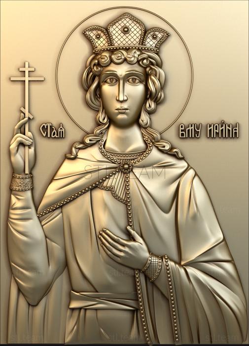 Иконы Святая Великомученица Ирина
