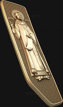 3D model Saint John Chrysostom (STL)