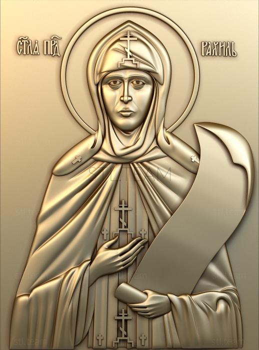 Иконы St. Venerable Rachel