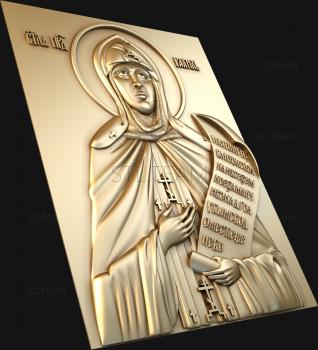 3D model St. Venerable Rachel (STL)