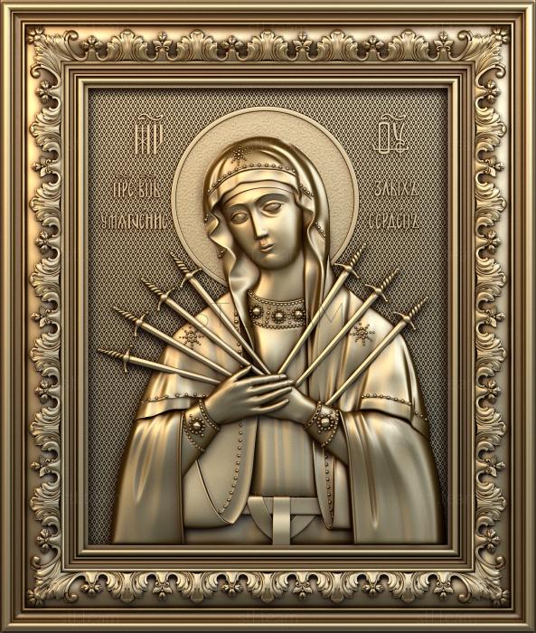 Seven-arrow Icon of the Mother of God