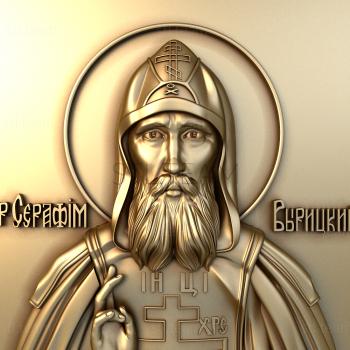 3D model Seraphim Vyritsky (STL)