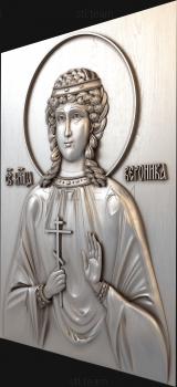 3D model Holy Martyr Veronica (STL)