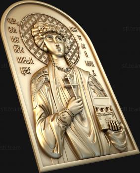 3D model Saint Panteleimon (STL)