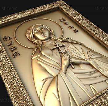 3D model Holy Martyr Alexandra of Ankir (STL)