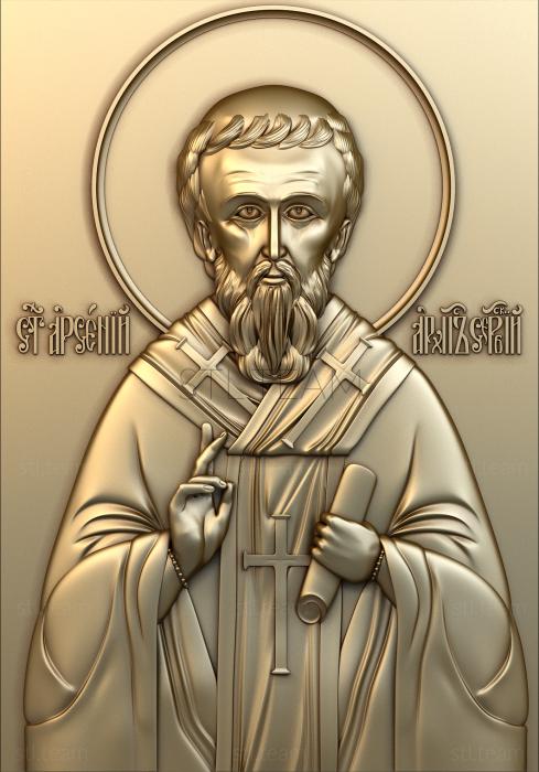 Иконы Saint Arseny