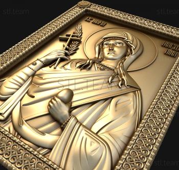 3D модель Святая Мария Магдалина (STL)