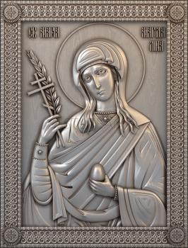 3D model Saint Mary Magdalene (STL)