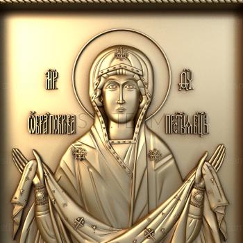 3D model Protection of the Holy Virgin (STL)