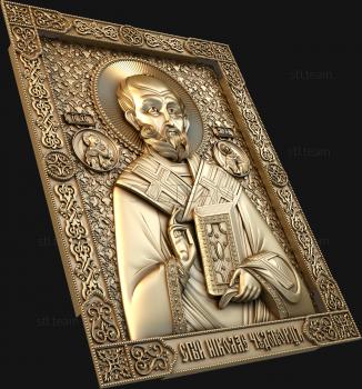 3D model Saint Nicholas the Wonderworker (STL)