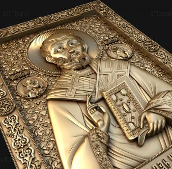 3D model Saint Nicholas the Wonderworker (STL)