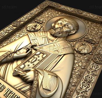 3D model Saint Nicholas the Wonderworker (STL)