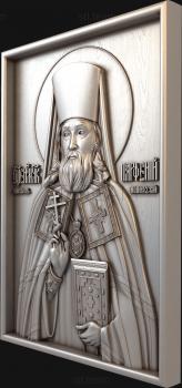3D model Holy Martyr Bishop Parthenius (STL)