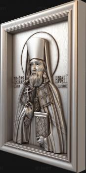 3D модель Святой мученик епископ Парфений (STL)