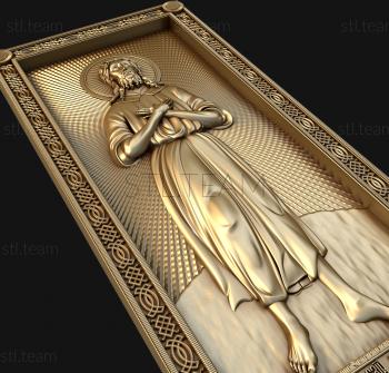 3D модель Святой Алексий Человек Божий (STL)
