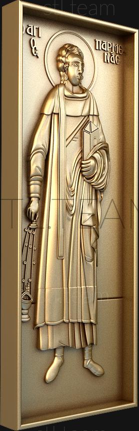 3D model Apostle Parmen (STL)