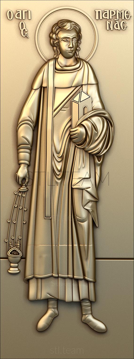 3D model Apostle Parmen (STL)