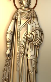 3D model Apostle Parmen (STL)