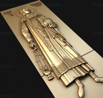 3D model Apostle Parmen (STL)