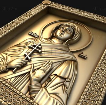 3D model Holy Martyr Alla (STL)