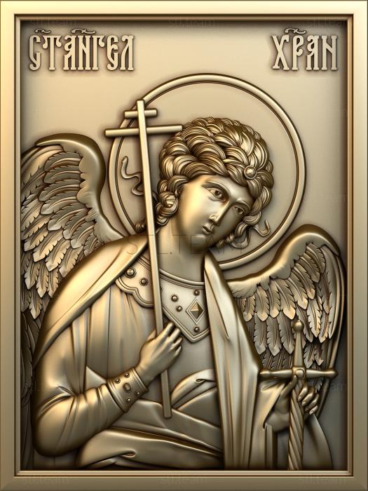 Иконы Ангел Хранитель