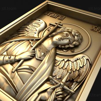 3D model Guardian angel (STL)