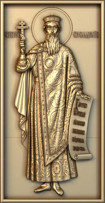 Иконы Святой Равноапостольный Князь Владимир