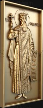 3D model Holy Equal-to-the-Apostles Prince Vladimir (STL)