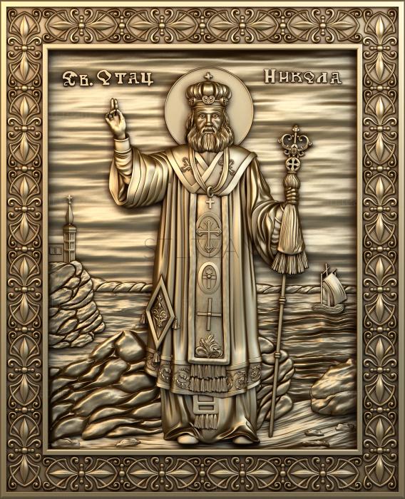 Иконы Святой отец Николай