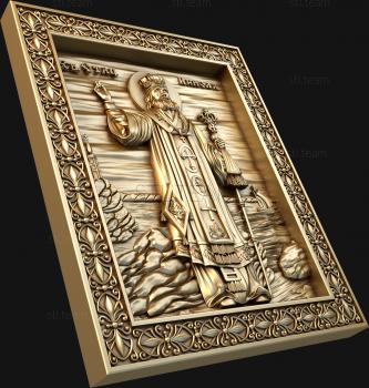 3D model Holy Father Nicholas (STL)