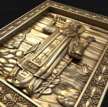 3D model Holy Father Nicholas (STL)