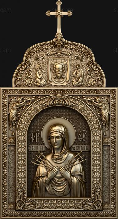 Seven-arrow Icon of the Mother of God Icon case