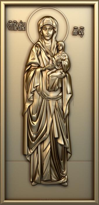 Иконы Saint Anna