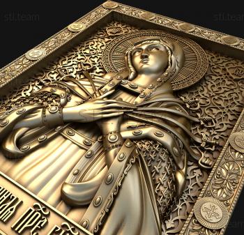 3D model Seven-arrow Icon of the Mother of God (STL)