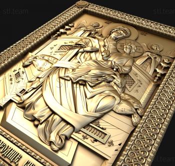 3D model Holy Mother of God Save us (STL)