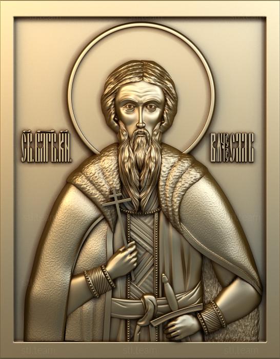 Иконы Святой князь Вячеслав