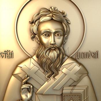 3D model Saint Dionysius (STL)