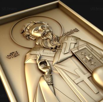 3D model Saint Dionysius (STL)