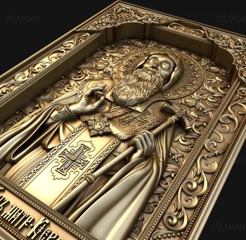 3D model Saint Metropolitan of Kiev (STL)