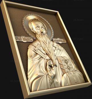 3D model Saint John the Merciful (STL)